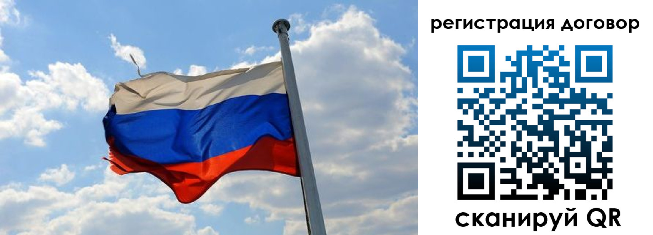 найти адрес прописки в Абазе